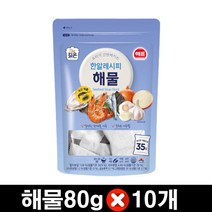사조 해표 한알레시피 해물 80g, 10개