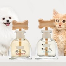 반려동물 탈취제 강아지 고양이 냄새제거 천연 디퓨저 50ml, 달콤한 버바렐라, 1개