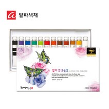 알파 염색 물감 7.5ml 12색, [3050099]단일상품