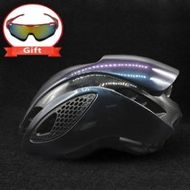 본트레거 헬멧 루디 전동 킥보드 어반 하이바 자전거 에어로 도로 새로운 스타일 남성, 별이 빛나는 하늘 보라색