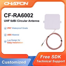 Chafon CF-RA6002 uhf rfid 패널 안테나 6dbi 원형 편광 창고 및 쓰레기통 관리 용, 01 865-868MHz