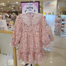 쁘띠앙팡 봄가을대박세일~@@사랑스러운 레이스 둥근카라와 레이스 소매가 돋보이는 루미 원피스에요^^^