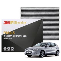 3M PM2.5 활성탄 에어컨필터 i30구형 (~11년12월), 6216, 1개