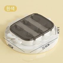 아이스크림 아이스크림 금형 치즈 스틱 아이스크림 박스, 순수한 백색 * 2