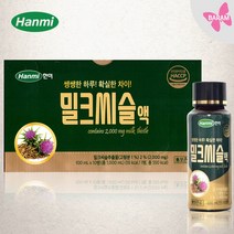 밀크씨슬액 10병 1박스 / 마시는 밀크씨슬/ 밀크시슬 액상
