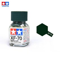 프라모델 도료 도색 아크릴 에나멜 물감 10ml tamiya 페인트 256, xf70 짙은 녹색 2