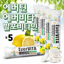물에타먹는 수용성 비타민C 1000 발포정 대용량 세포보호 활성산소제거 항산화작용 빠른발포 고함량 중 고등 학생 남성 아빠 영양제 구연산 탄산칼슘 레몬맛 결합 조직 형성 유지