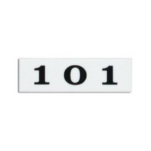 아크릴우편함호수판(4151) 109422, 1개