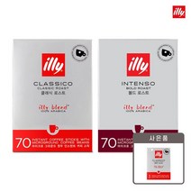 일리 인스턴트 커피 스틱 레귤러 70입 2개 SET, 인텐소 레귤러 70입/클라시코 레귤러 70입
