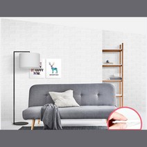 셀프 인테리어 쿠션벽돌 브릭 폼블럭 2.5m 입체디자인 곰팡이억제 3D벽지, 1개, 3D폼브릭 화이트 2.5M