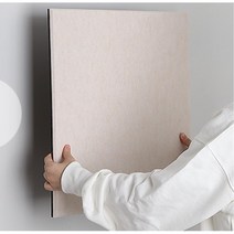 벽간소음 차단 셀프설치 붙이는 방음재 원룸 자취방 음악학원 아파트 교회 계란판, 방음아트보드블루