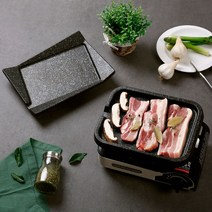 눌러붙지 않는 5중 코팅마블 가정용 캠핑용 1인 고기불판, 스타일(26*20)박스포함