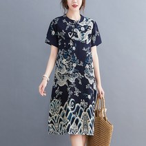 빅사이즈 어머니 생활한복 드레스 원피스 여름 여성용 슬림핏 면 소재 리