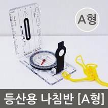 지도정치 거리측정 독도법 훈련 등산 나침반 놀이 기자재 북극 체험 방위 교재 자침 학습
