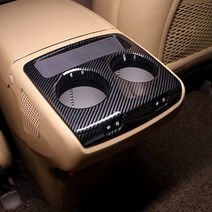 유투카 더뉴 카니발 하이리무진 전용 2열 컵홀더 카본 몰딩 튜닝 용품