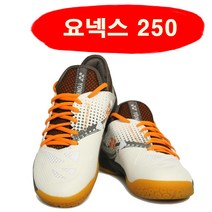 요넥스 컴포트Z2 경량 가벼운 여자 주니어 인도어 스쿼시 배드민턴화 신발 230-250mm