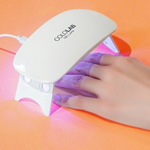 컬러랩 USB UV 젤램프 젤네일 페디큐어 굽기 램프