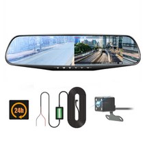 차량용블랙박스 1채널 2채널 스마트폰연동 4 3in 24h driving hd car, 24시간 2렌즈, 32g tf 카드
