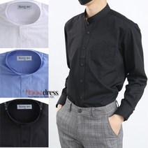 남자 남성 긴팔 차이나 헨리넥 카라 셔츠 남방 와이셔츠 V-20128