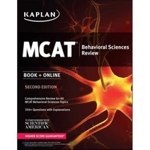 Kaplan MCAT Behavioral Sciences Review 2016 : Book + Online, Kaplan Publishing
