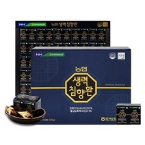 고함량 생력 침향환 활력 어르신선물 활력제 침향원 품격있는 효능, 상세페이지참조, 1개