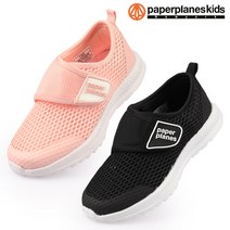 페이퍼플레인키즈 PK7040 유아 여름 신발 키즈 벨크로 운동화 주니어