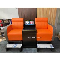 당구장 휴식 의자 가죽 소파, 밝은 검정색