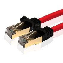 CAT7 기가 다이렉트 인터넷케이블 1M UTP 통신케이블 인터넷 POE 초고속 공유기 랜케이블 N케이블, 2개
