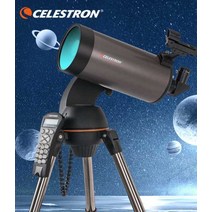 천체망원경 고화질 고배율 우주 달 관측 천문, 90SLT 패키지 A