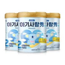 아기사랑 수 어드밴스 분유 2단계 750g 3캔 빠른배송, 아기사랑 수 어드밴스 분유 2단계 750gx3캔