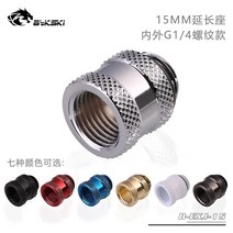 커넥터 Bykski B-EXJ-15 15mm 확장, 05 Red