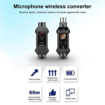 XLR 무선 송수신기 다이내믹 마이크 컨버터 시스템 송신기 수신기 다이내믹 마이크용, 검은색, 1개