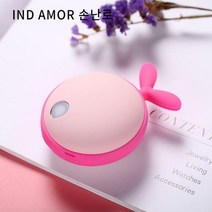 FPO889824IND AMOR 손난로, 블루