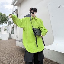 와플 타올 텍스쳐 셔츠 오버핏 연두색 흰색 검정색 남방