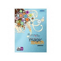 PH98796 삼원 메탈컬렉션 MP31 화이트펄.A4 120g 10입.1권 스티커용지 견출지 컬러용지 복사용지 a4용지 인쇄 인쇄지 색지 숫자스티커 스윙홀더, 단일 1장당 칸 수