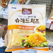 [매일] 상하 샐러드용 슈레드 치즈 210g, 아이스박스포장