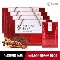 [천지양] 녹용품은 6년근 홍삼진액 30포 x 4박스, 천지양 녹용품은6년근홍삼진액 4박스
