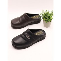 아이슈즈 남성 통가죽 슬리퍼 99333