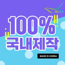 위닉스 AES330-W0 필터 국내제작 CAF-SS349 CFX-A0S3, 프리미엄형(국산)