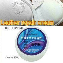 균열 보수제 틈새 매꿈 벽 폼 필러 소파 필러 가죽 비닐 복원 가죽 청소 용품, 푸른