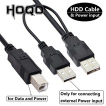 외장하드 ssd 1테라 외장하드 5tb 10테라 12 도킹스테이션 14tb 하드복사 무선 Usb 여분 힘을 가진 usb y, 05 USB 2.0 -E, 01 short