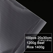 진공포장기 가정용 비닐 밀봉 업소용 수비드 주방 진공 새로운 홈 실러 식품 저장 110v-240v sous vide 자동 건조 습기 공기 씰링 포장 기계 도구, 100조각 20x30cm