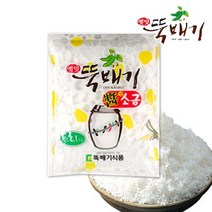 [옛맛뚝배기]장소금 2.1kg(국내산), 단품