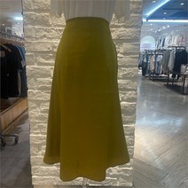 파파야 SH01 롱 스커트 PNMRSK017B