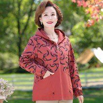 여성간절기점퍼 봄아우터 40대 미시옷 간절기 60대 바람막이점퍼 50대 숏야상