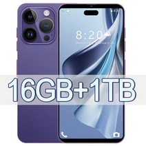 핸드폰VR I15 Pro Max 안드로이드 2023 정품 스마트폰 HD 풀 스크린 16GB + 1TB 휴대폰 글로벌 버전 4G, 12 Purple 16GB 1TB