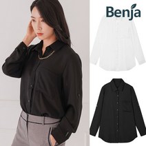 벤자 BS003 박스핏 베이직 솔리드 긴팔 블라우스 빅사이즈까지