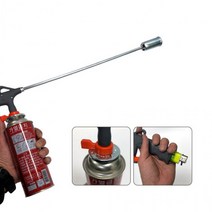 다용도 롱토치 캠핑 산업 농가 공작용 국산 가스토치, 신성 501롱토치