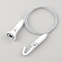 철물백화점 액자걸이 액자레일 와이어액자걸이 픽쳐레일 그림걸이, 1개, C2 천장피스용 강력잠금(소) 화이트