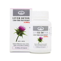 호주 네이쳐스탑 밀크씨슬 35000mg 60정+무료배송, 60정